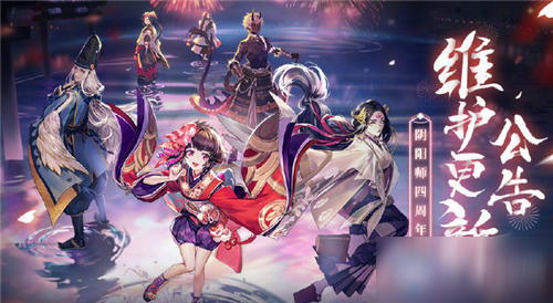 阴阳师测试服最新更新内容，科技与生活的完美融合探索