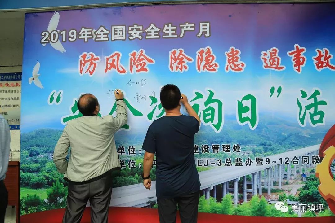 字画珠宝 第72页