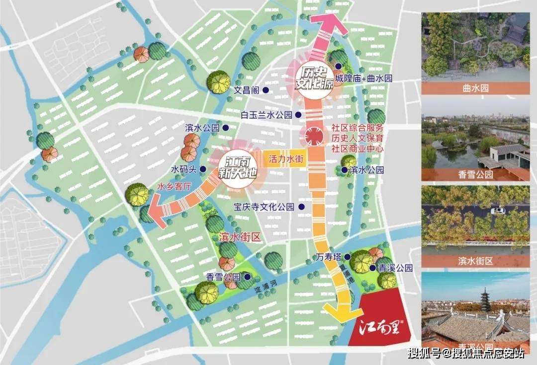 吴江花港最新规划揭秘，未来生态休闲胜地蓝图揭晓