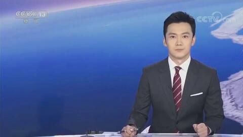 郴州脱轨事件最新进展揭秘