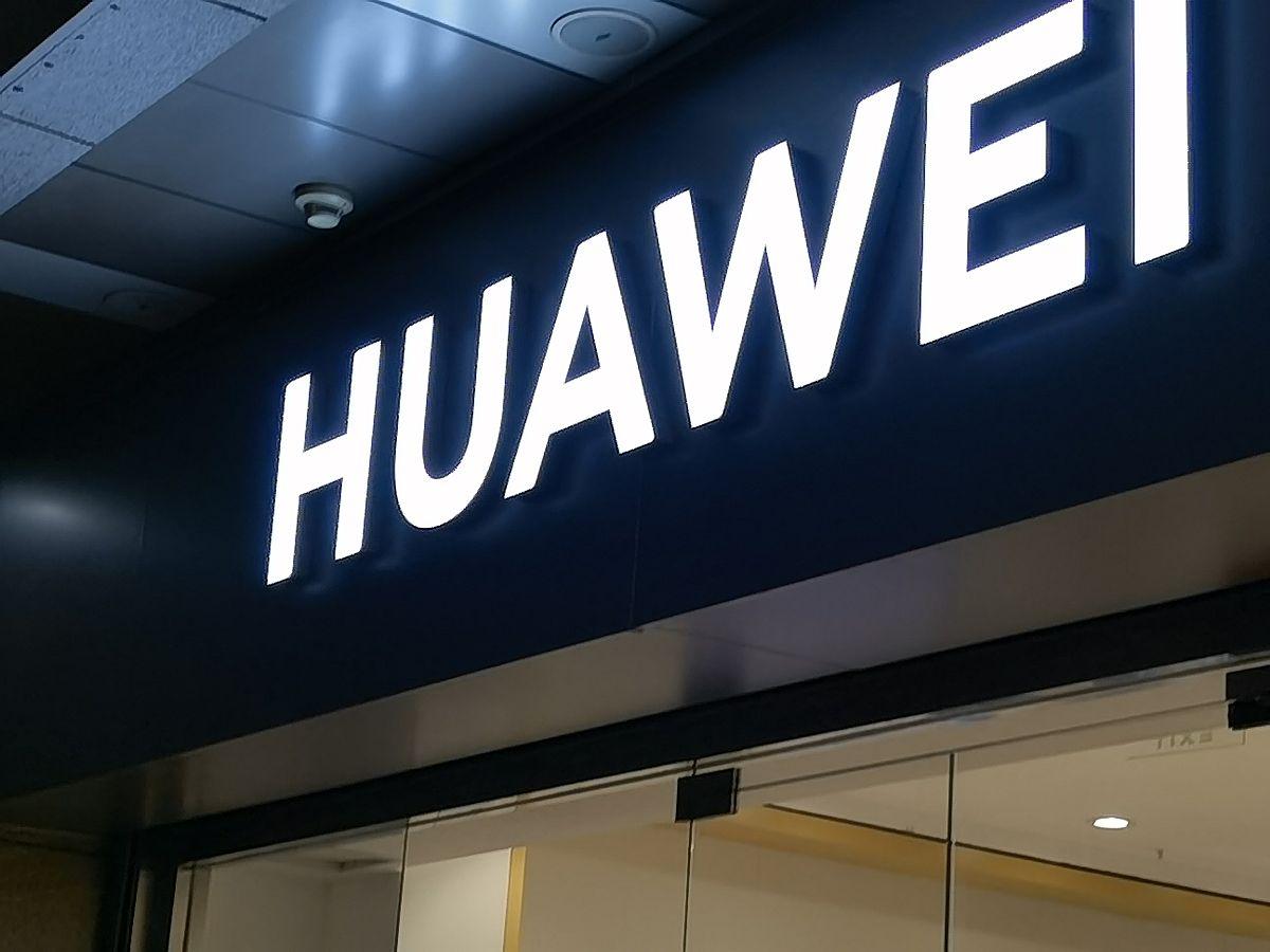 小米最新系统，科技生活的未来篇章探索