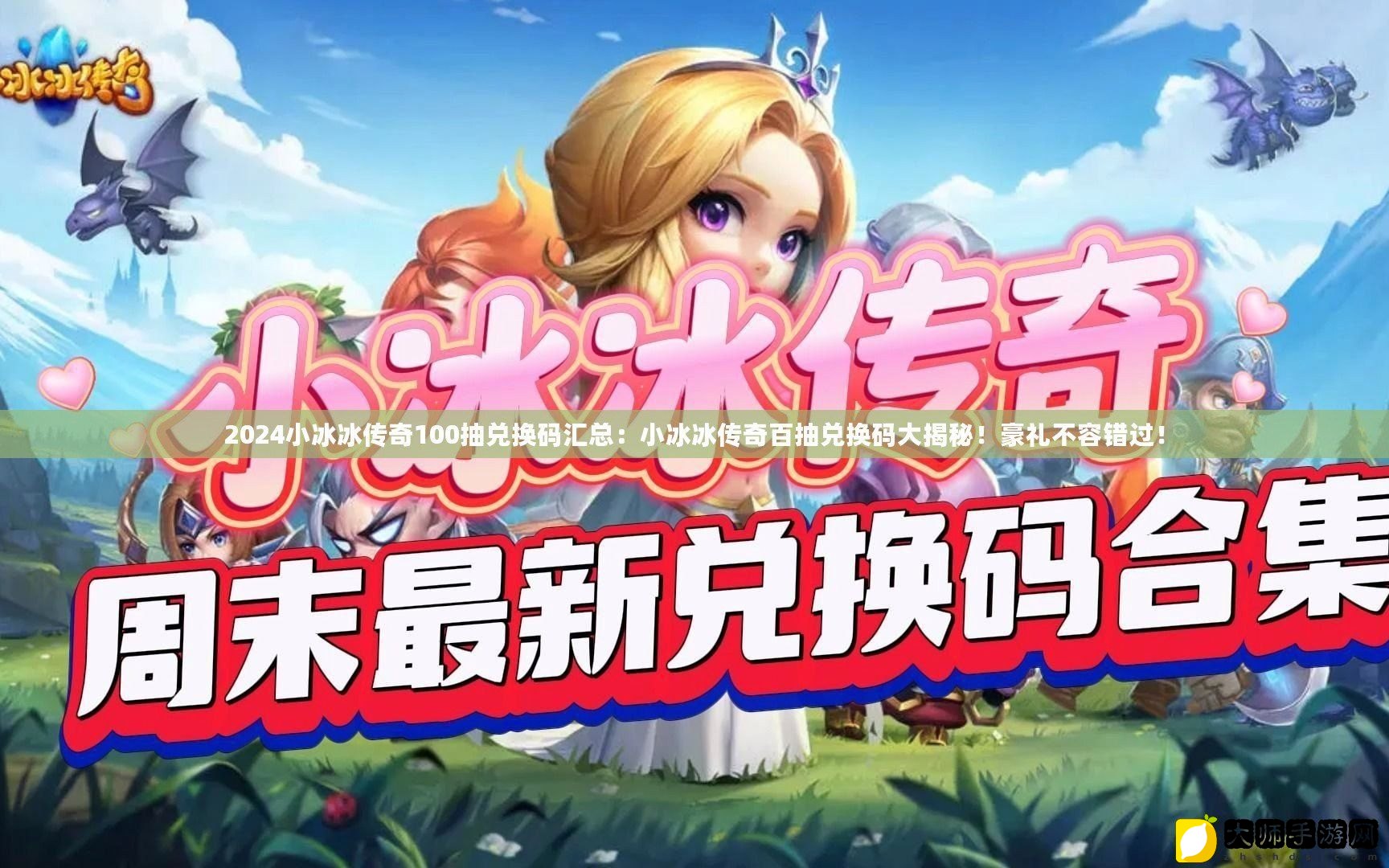 第168页