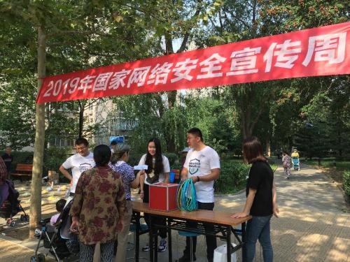 融360网贷最新排名背后的故事，友情与陪伴的温馨之旅揭秘