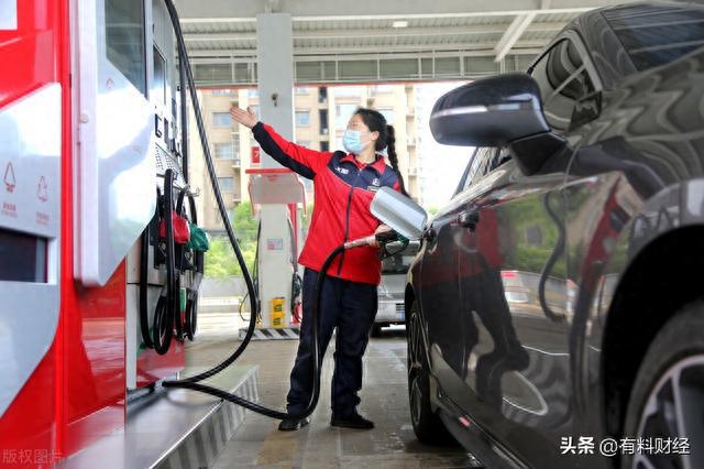 辽宁92号汽油最新价格揭秘，科技引领未来，新篇章体验无限动力