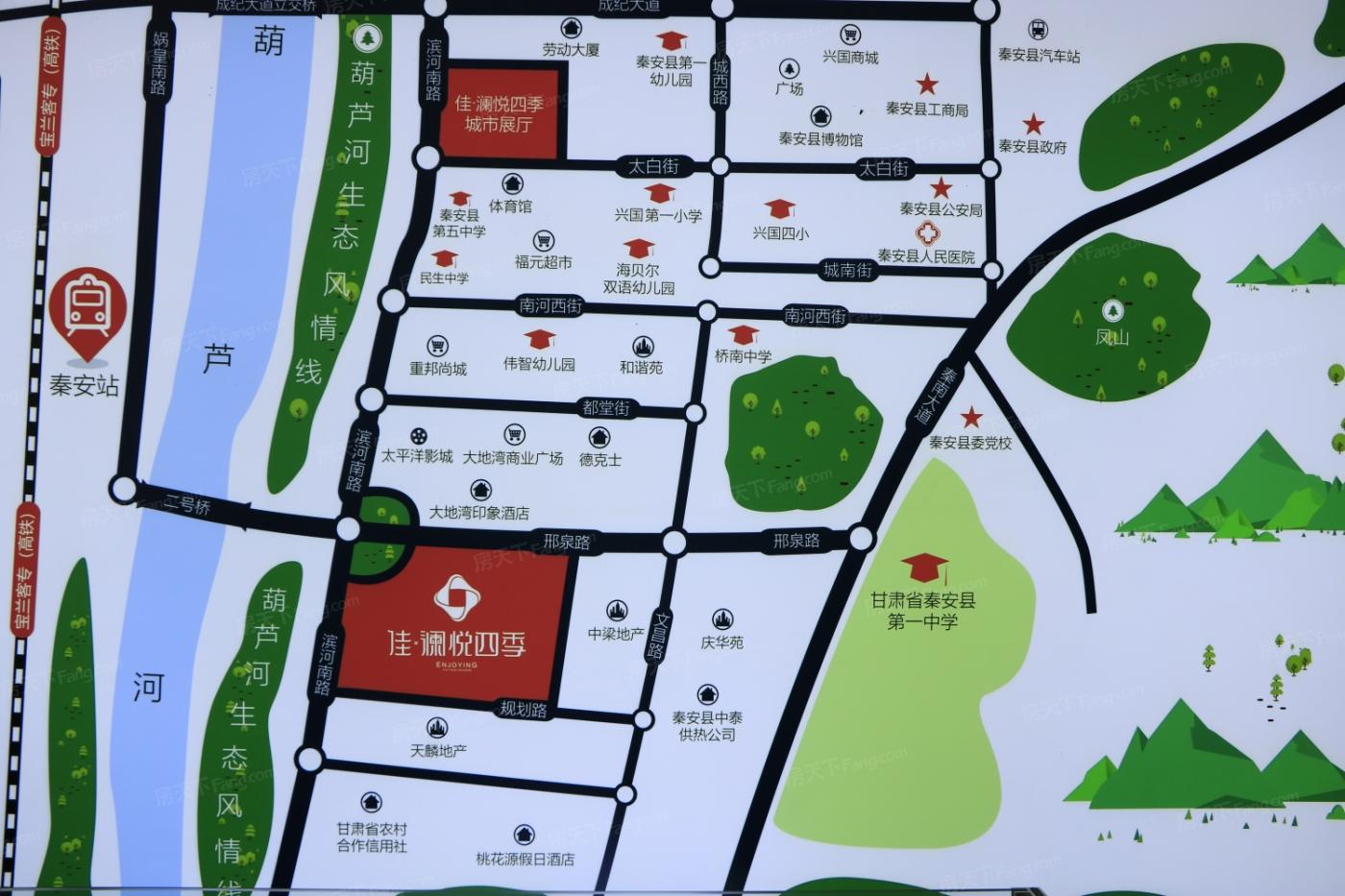 秦安县最新楼盘，科技重塑生活，启航未来今日新篇章