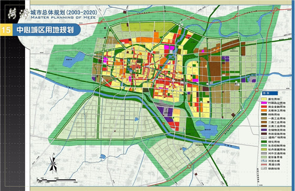 揭秘菏泽东城国际最新房价更新信息🏠💸