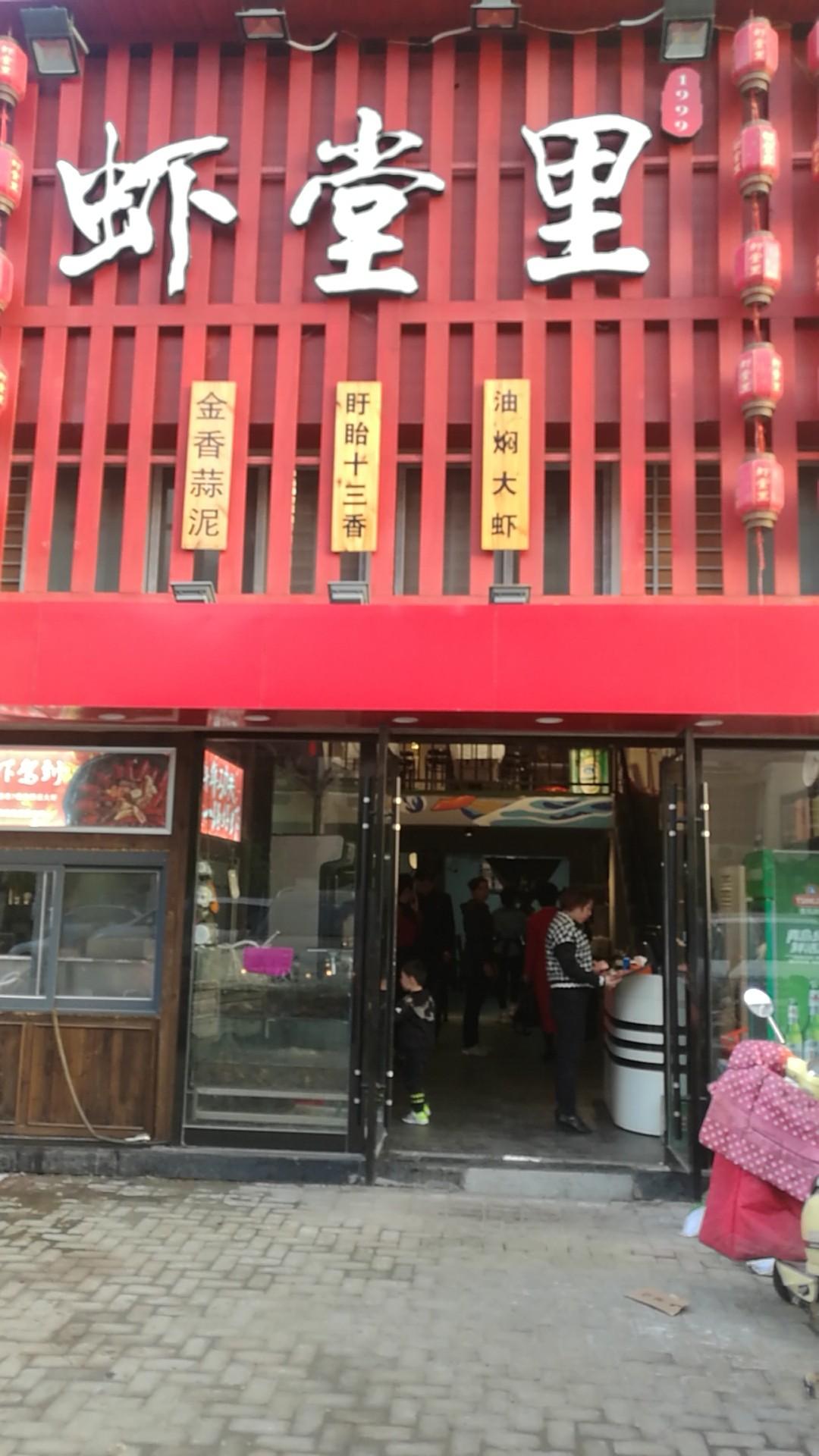 淮南房价走势最新动态及新闻关注📣🏠