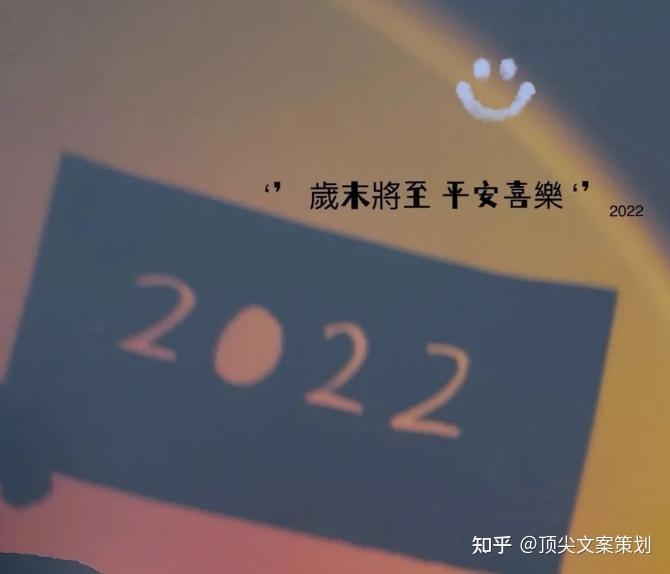 古玩